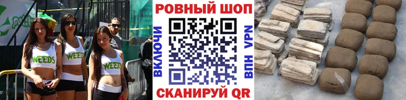 Меф мяу мяу Дмитров