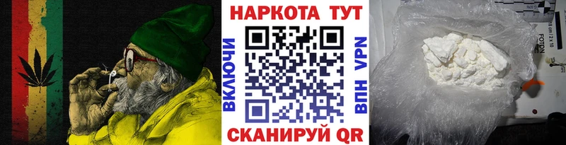 Купить наркотики цена Дмитров КОКАИН  ЭКСТАЗИ  МЕФ  Альфа ПВП  Гашиш  МАРИХУАНА 