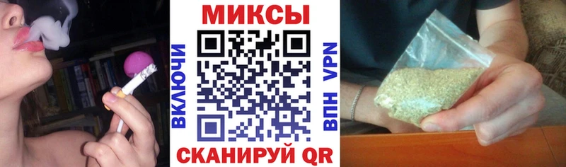 Бутират BDO  Дмитров 
