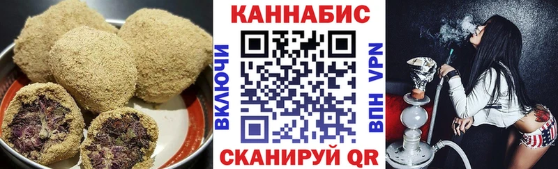 сайты даркнета состав  Дмитров  Еда ТГК конопля  blacksprut зеркало 