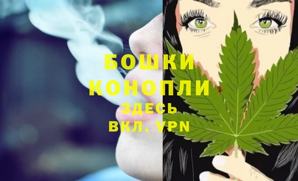 героин Абдулино