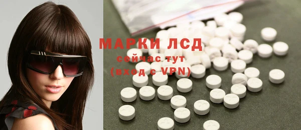 кокаин колумбия Алексин