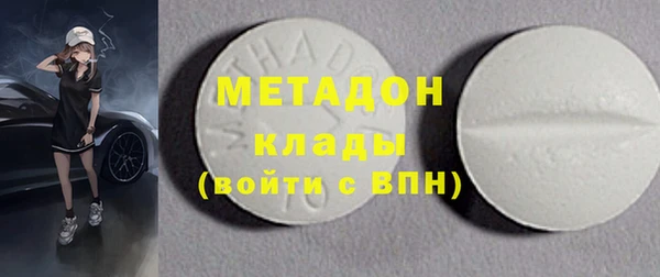 винт Костерёво