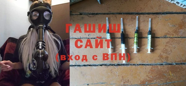 apvp Коряжма