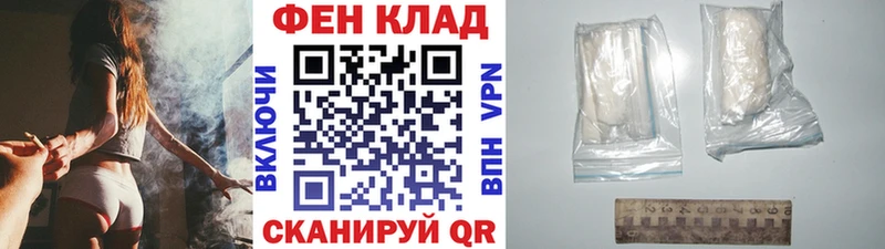 Первитин мет  Дмитров 